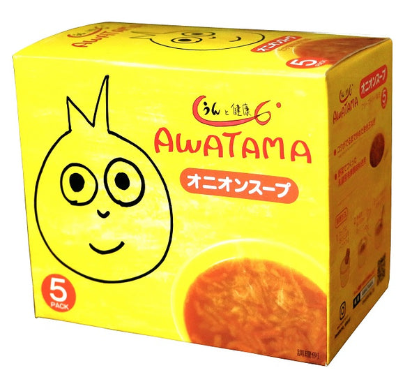 AWATAMAオニオンスープ(5食入り)