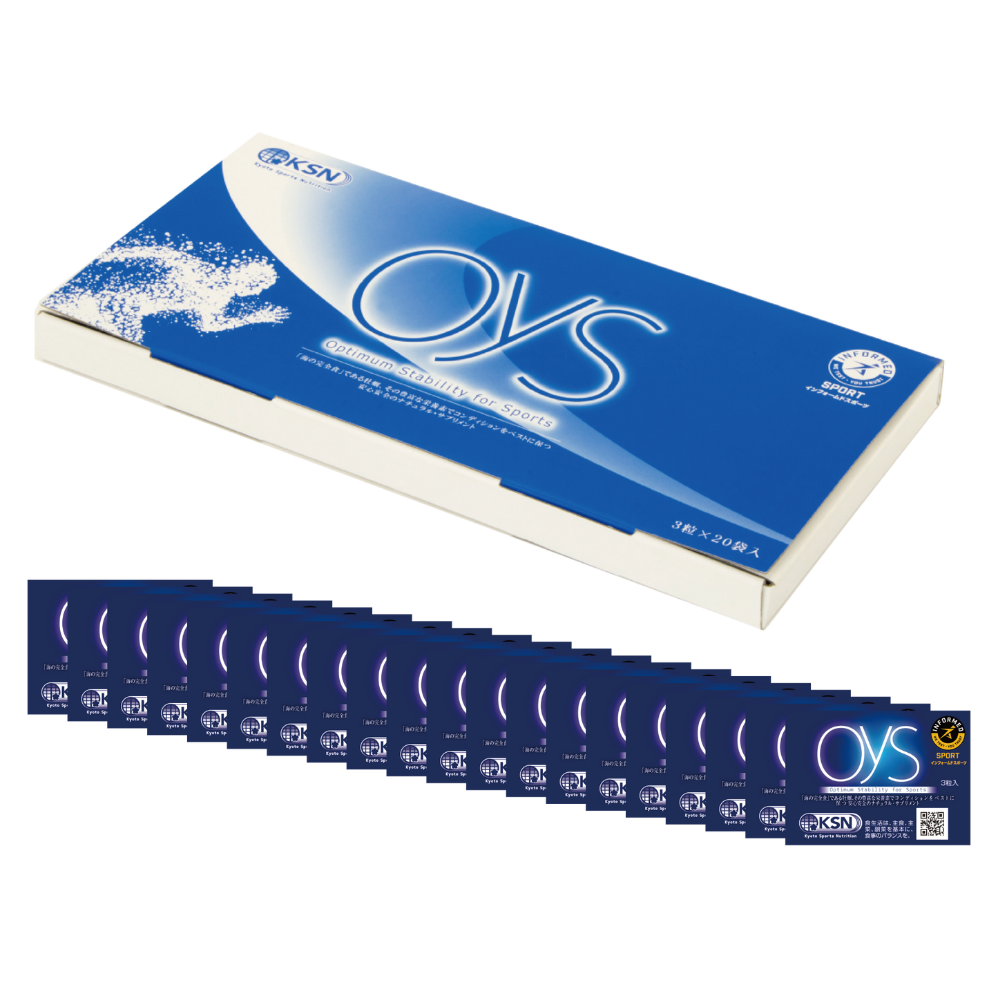 【定期購入テスト用】OYS60