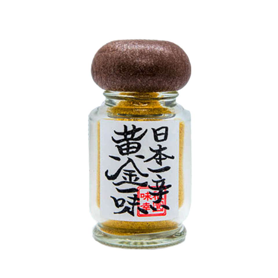 <5本セット>日本一辛い黄金一味