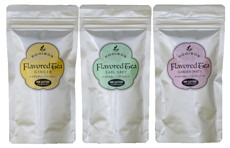 フレーバールイボス ガーデンパーティ