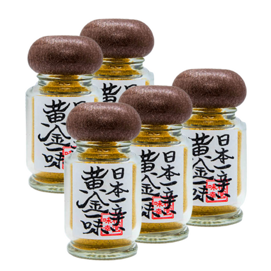 <5本セット>日本一辛い黄金一味