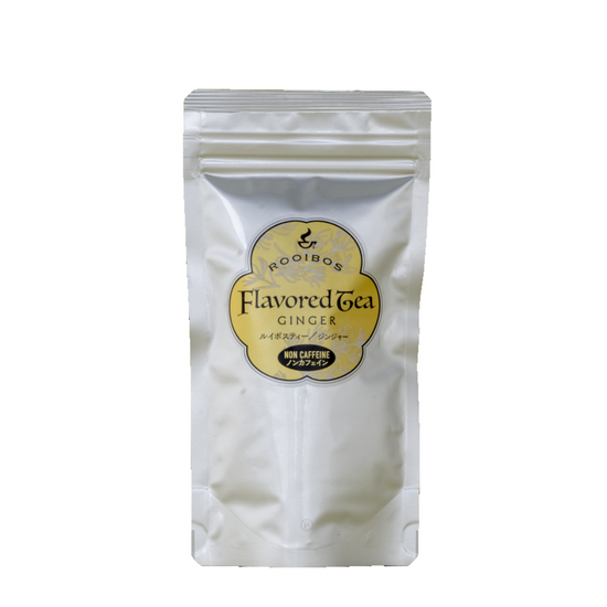 フレーバールイボス ジンジャー