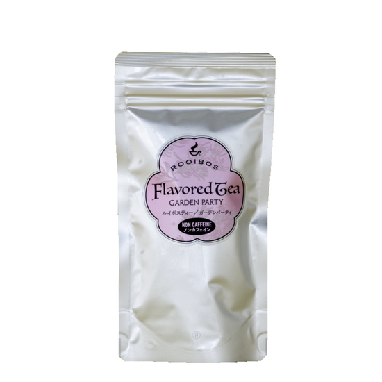 フレーバールイボス ガーデンパーティ