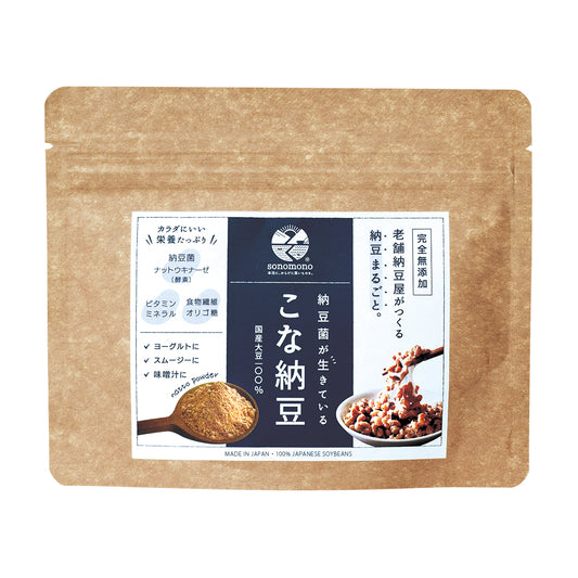 こな納豆