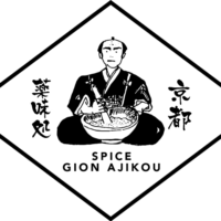<5本セット>日本一辛い黄金一味