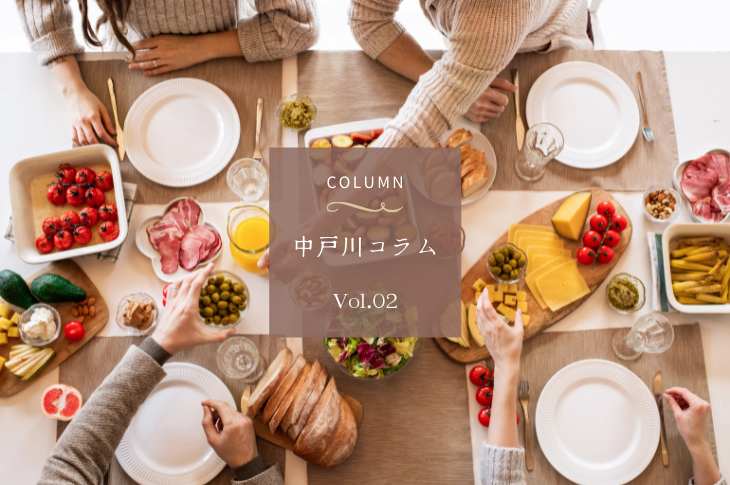 添加物ってカラダに悪いの？（前編）
