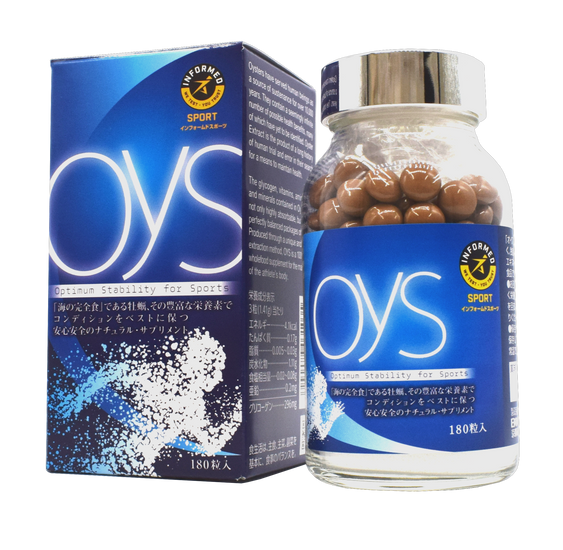 【定期購入テスト用】OYS１８０