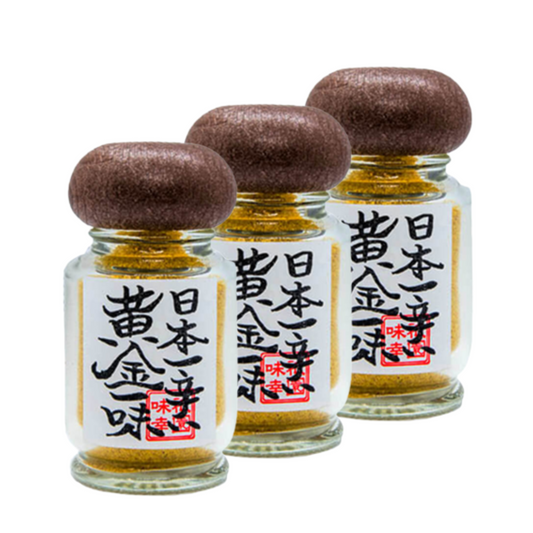 <3本セット>日本一辛い黄金一味